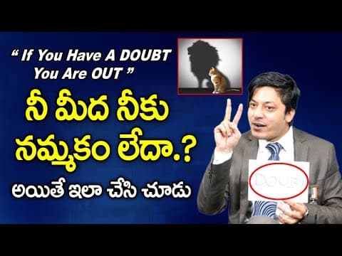 MVN Kashyap about How to Believe In Yourself | The Secret To Believing In Yourself | Mr Nag