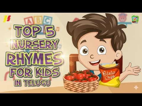 Top 5 Telugu Rhymes For Kids | Best Telugu Poem Collection 2025 | Telugu Children Songs & Baby Rhyme