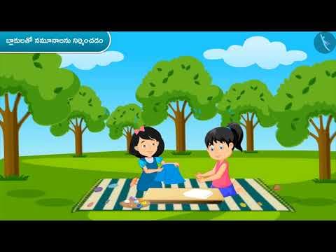 బ్లాక్లతో నమూనాలు. | Part 1/2 | Block Patterns