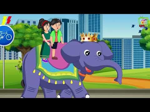 తెలుగు కవిత్వం | Telugu Kavita for Kids | Most Popular Telugu Rhymes for Children
