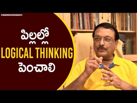 How to develop logical reasoning in a child