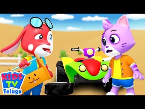 Dessert Adventure Comedy Cartoon Show for Babies, Kids Tv Telugu Stories for Children