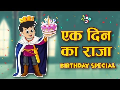 पापा सांता क्लॉस | SECRET SANTA CLAUS | Christmas | Hindi Stories | Hindi Cartoon | हिंदी कार्टून
