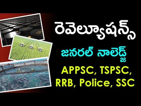 List of Agricultural Revolutions in India