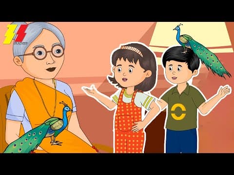 Nani Teri Morni Ko in Telugu - Telugu Rhymes for Children - నాని తేరి మోర్ని కో - Telugu poems