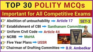 Top 30 Polity Important MCQs | Indian Polity Questions | Polity Quiz -3 | GK Questions