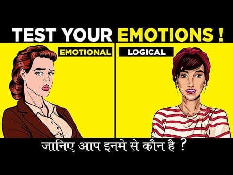 Are you emotional ? - personality test - 90% fail