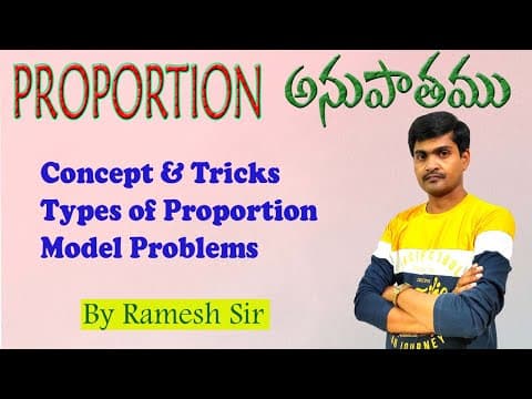 Proportion I అనుపాతము I Concept & Types of proportion I Problems I Useful for all competitive Exams