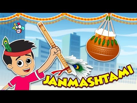 Janmashtami story in Telegu | Sawan ke Jhule | Telugu Stories | Moral Stories | Kids Animation Story
