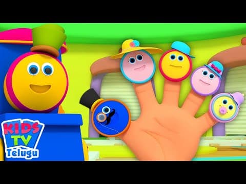 Finger Family, వేలు కుటుంబం, Telugu Rhyme for Kids