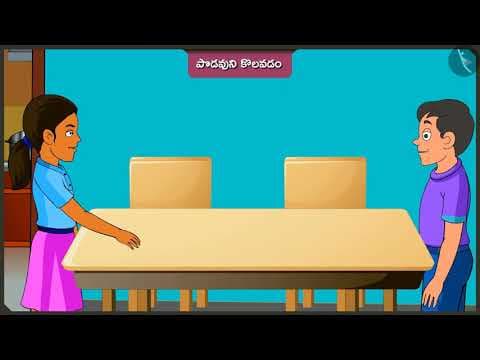 పొడవుని కొలవడం | Part 3/3 | Measurement of length