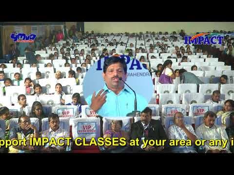 How to crack IAS by Krishna Pradeep at IMPACT