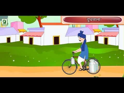 DHUDHWALA - BEST NURSEY ANIMATED KIDS RHYMES VIDEO - NURSERY KIDS RHYMES