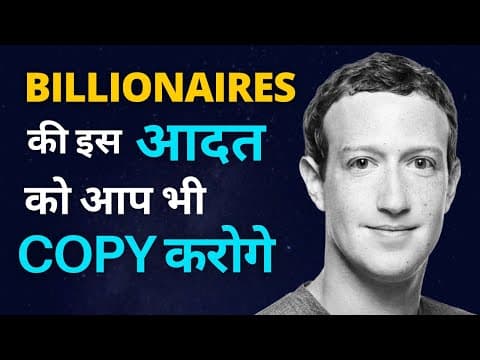 Copy this and see the magic | The Willpower Star