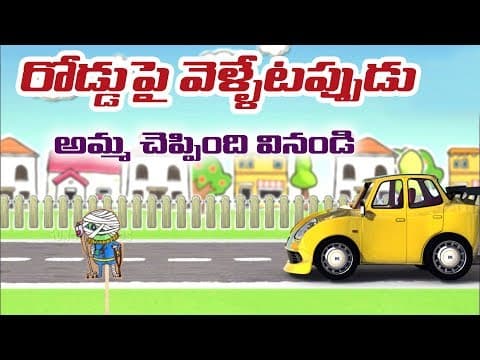 Oops I Kooo S1 | Here comes I-Kooo Man | Kids Videos Ep 23