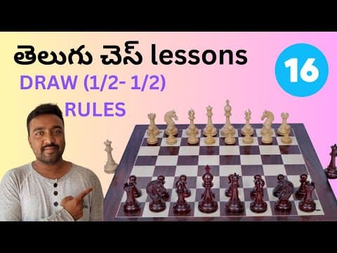 Telugu chess lesson 17 game draw