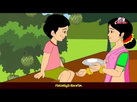 Goori mudda telugu rhymes for kids