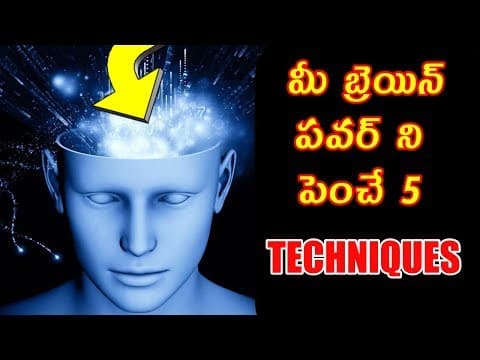 5 techniques to increase your brain power in 10 minutes