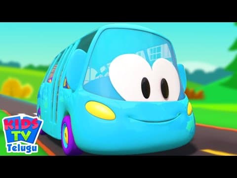 Wheels on the Bus in Telugu, బస్సులో చక్రాలు, Rhyme for Babies and Telugu Nursery Patalu