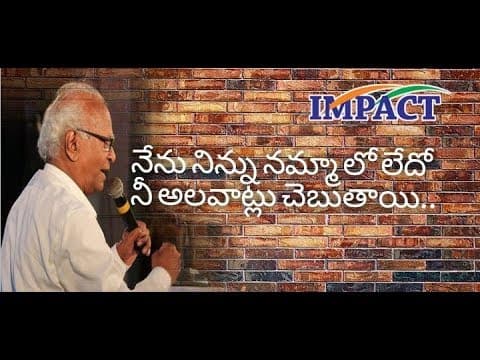 Change Habits to Change Life by Prof Vishwanadham