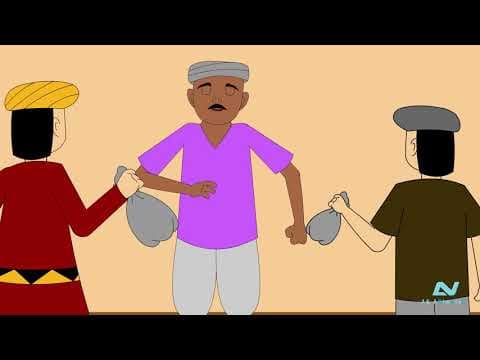 Gudi chandha - గుడి చందా - stories