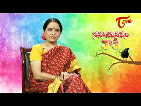 సహాయపడని కాకి Story For Kids - Telugu Stories