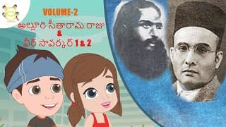 2 Freedom Fighters Stories - Alluri Sita Ramaraju & Veer Savarkar - Kids Educational Videos