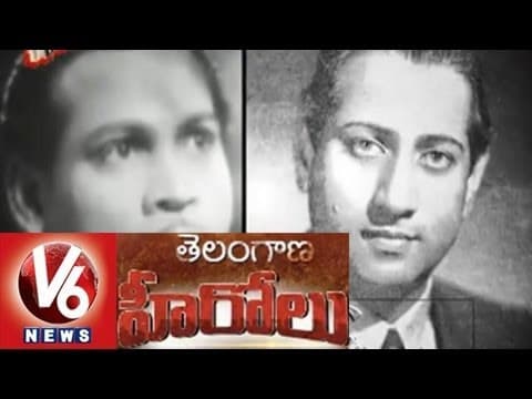 Telangana Hero - Paidi Jairaj - First Phalke Award Winner across A.P