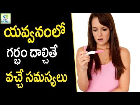 Pregnant women health care tips - pregnant women health tips