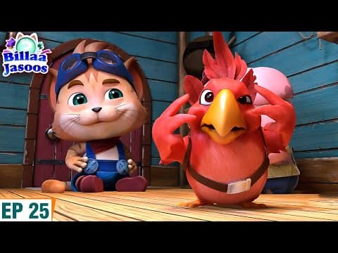 Billa Jasoos ΰ€ΰ₯ Sleepwalking Story | New Hindi Cartoon Series | S04E25 | DreamWorks