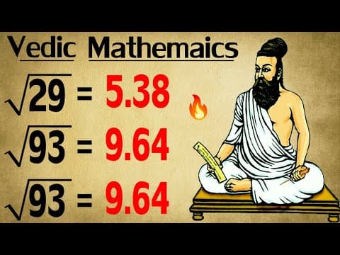 Non Perfect Square Root निकले केवल 2 सेकंड में | Vedic Maths