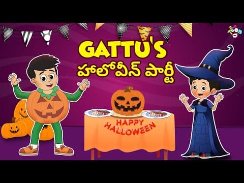 Gattu's హాలోవీన్ పార్టీ | Halloween Special | Telugu Stories | Moral Stories | Kids Animation Story