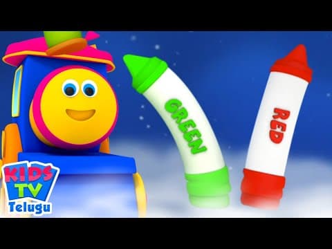 Crayons Colors Song, క్రేయాన్స్ కలర్స్ సాంగ్, Telugu Nursery Rhyme