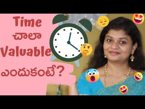 ఎవరి తో ఎంత time spend చేస్తున్నాం | కొన్ని relationships అంతే | spend time wisely