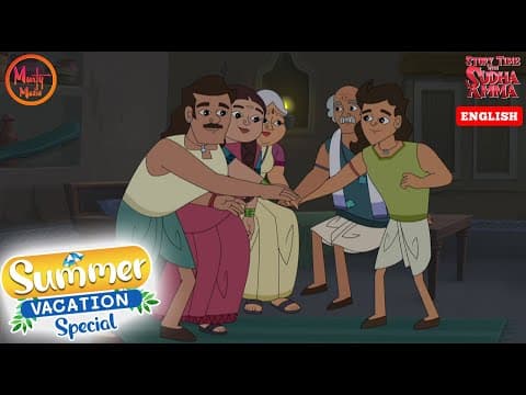 Summer Vacation Special Best English Moral Stories | Story Time With Sudha Amma | 04