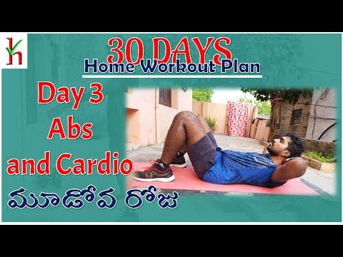 30 days home workout plan - day - 3 abs and cardio