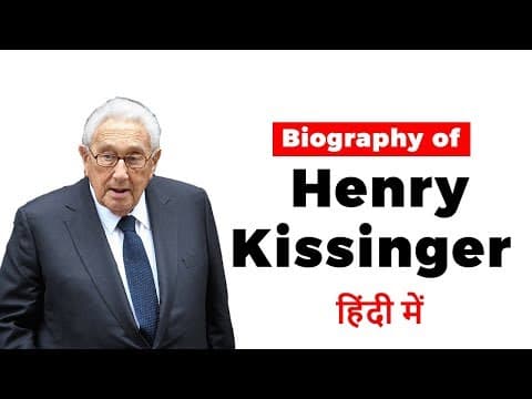 Biography of Henry Kissinger, Former United States Secretary of State and National Security Advisor