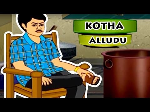Kotha alludu telugu song