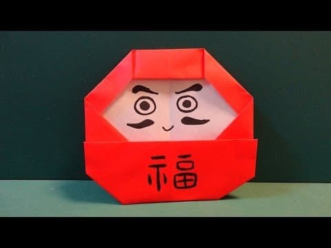 How to make an origami Daruma doll