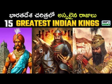15 greatest warrior kings and emperors in india
