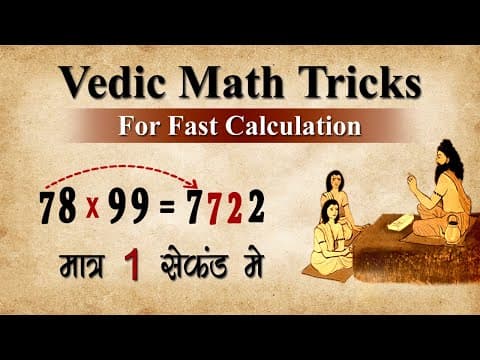 "Quick and Easy: Multiply Two-Digit Numbers by 99 with Vedic Math!"