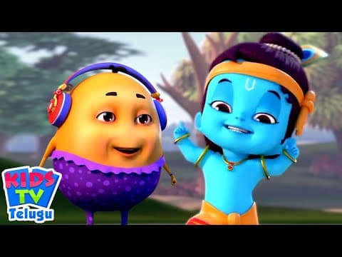 Aloogadde Mariyu Ullipaya, Potato Song, బంగాళదుంప పాట, Telugu Rhyme and Song for Kids