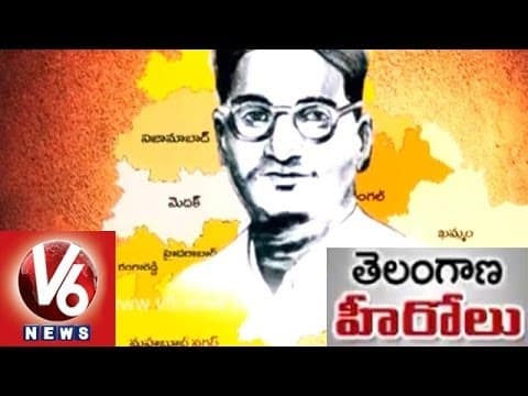 Telangana Hero - Vattikota Alwar Swami - Revolutionary writer