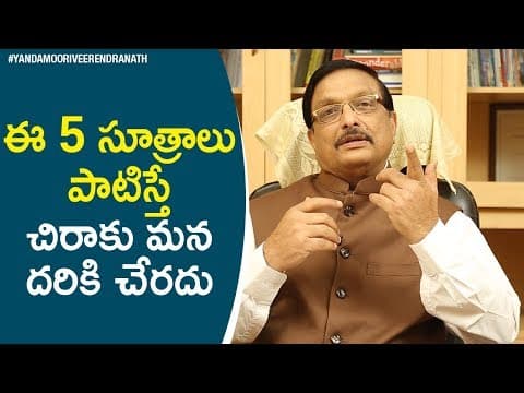 Eliminate boredom habits with these 5 tips