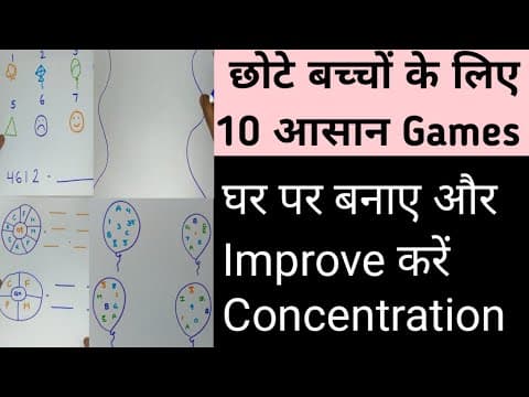 Brain Boosting Games for Concentration and Learning Power