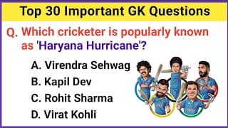 Top 30 Important GK Question and Answer| GK Questions and Answers | GK Quiz6 | GK Questions