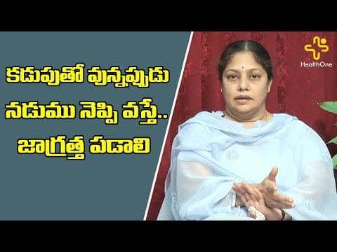 Joy of pregnancy - back pain and ligament pain during pregnancy - pregnancy best tips