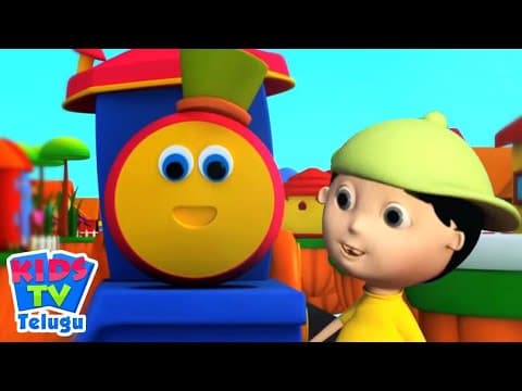 Wheels on the Train, ఆకారాలు పాట Many More Telugu Nursery Rhymes for Kids