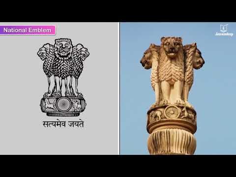 National Symbols of India | New Sparkle Semester Series Social Studies Grade 4 | Jeevandeep