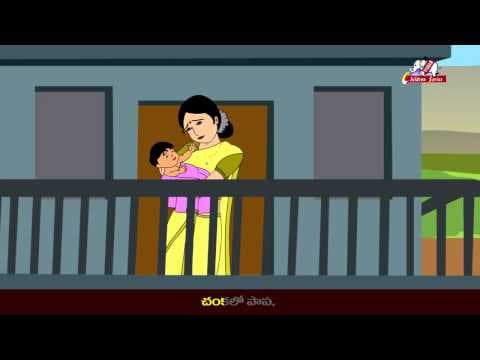Chitti chitti miriyalu telugu rhymes for kids